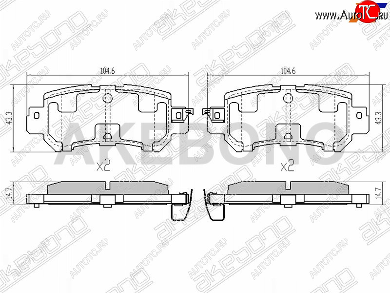 2 599 р. Колодки тормозные задние RH-LH SAT Mazda CX-5 KE дорестайлинг (2011-2014)  с доставкой в г. Кемерово