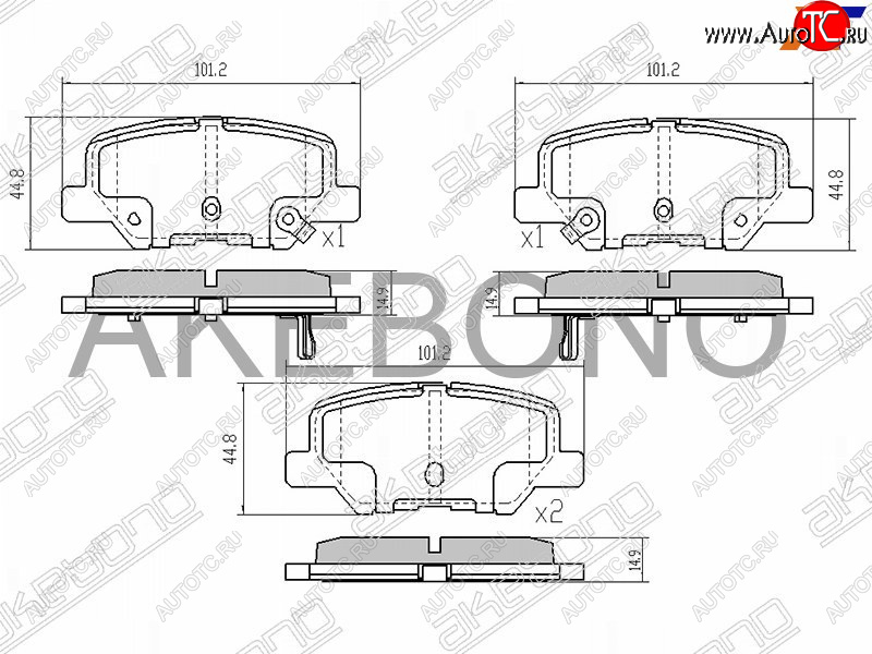 2 049 р. Колодки тормозные задние RH-LH SAT Mitsubishi Outlander GF 2-ой рестайлинг (2015-2018)  с доставкой в г. Кемерово