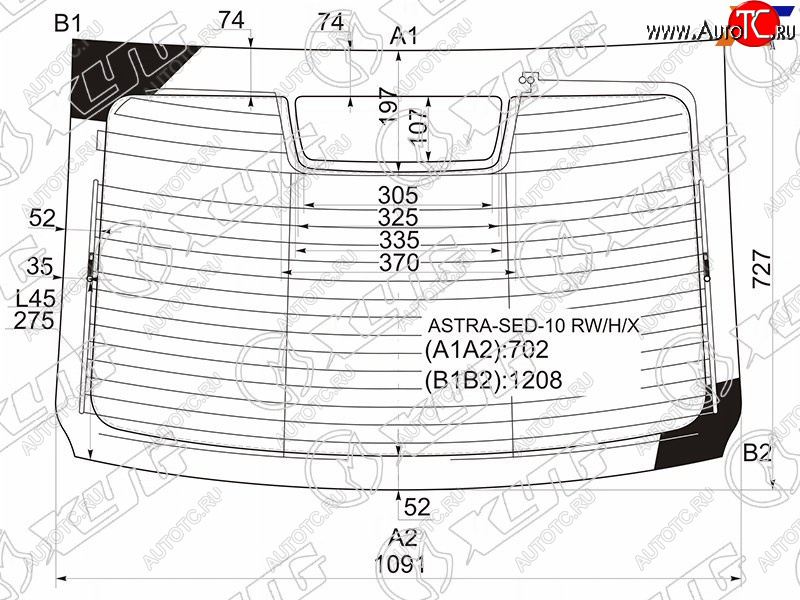 12 449 р. Стекло заднее (Цвет зеленый Обогрев Антенна 4D SED) Opel Astra 09-15 XYG ASTRA-SED-10 RW/H/X  с доставкой в г. Кемерово