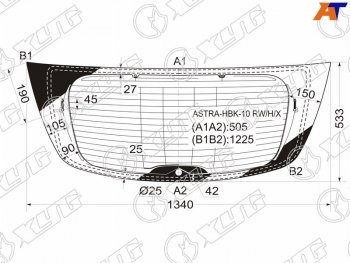 Стекло заднее (Цвет зеленый Обогрев Антенна 5D HBK) Opel Astra 09-15 XYG ASTRA-HBK-10 RW/H/X