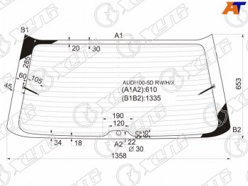 Стекло заднее (Цвет зеленый Обогрев) Audi A6 94-97  100 91-95 XYG AUDI100-5D RW/H/X