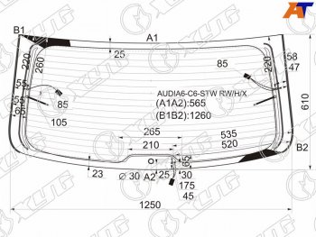 Стекло заднее (Цвет зеленый Обогрев Антенна) Audi A6 04-10  A6 allroad quattro 06-12  S6 06-11 XYG AUDIA6-C6-STW RW/H/X