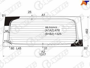 Стекло заднее (Цвет зеленый Обогрев) Great Wall Hover M2 13-14  Scion xB 03-06  Toyota bB 00-05 XYG BB RW/H/X