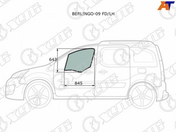Стекло боковое опускное (Спереди Слева Цвет зеленый) Citroen Berlingo 08-22  Peugeot Partner 08-1 XYG BERLINGO-09 FD/LH
