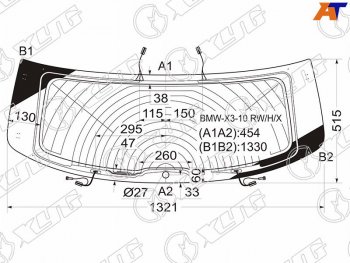 Стекло заднее (Цвет зеленый Обогрев Антенна) BMW X3 10-17 XYG BMW-X3-10 RW/H/X