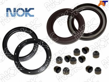 Колпачок маслосъёмный MZ WL, -впусквыпуск MPVBongoBrawny NOK BV4184-H0