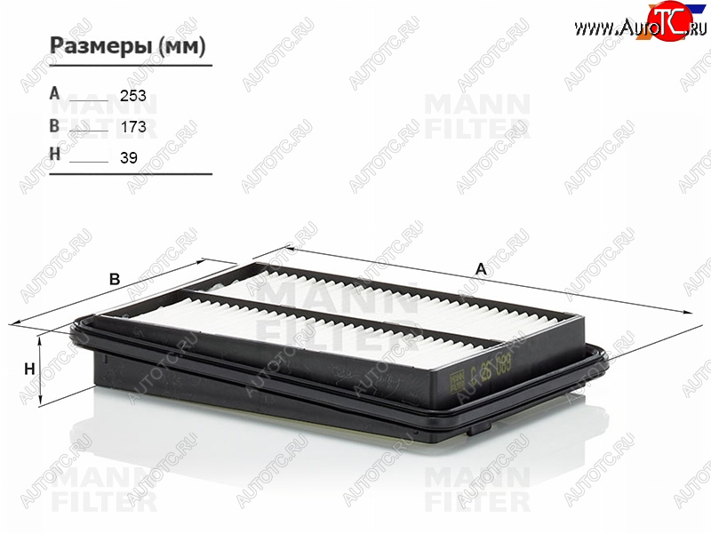 1 379 р. Фильтр воздушный MANN  Nissan X-trail ( 3 T32,  4 T33) (2013-2025), Renault Koleos  2 (2016-2025)  с доставкой в г. Кемерово