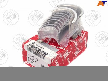 Вкладыши распредвала к-т STD TOYOTA DYNAHIACEHILUXLC PRADO 5L5LE 02- TAIHO C042A STD