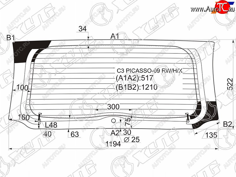 13 999 р. Стекло заднее (Цвет зеленый Обогрев) Citroen C3 Picasso 09-16 XYG C3 PICASSO-09 RW/H/X  с доставкой в г. Кемерово