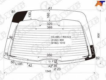 Стекло заднее (Цвет зеленый Обогрев) Citroen C5 01-04 XYG C5-HBK-1 RW/H/X