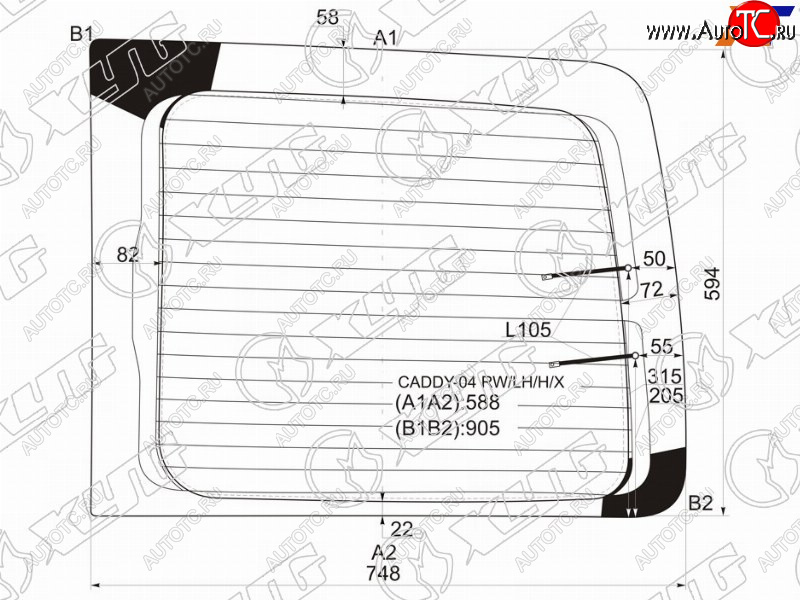 6 899 р. Стекло заднее (Цвет зеленый Обогрев) Volkswagen Caddy 03-20 XYG CADDY-04 RW/LH/H/X  с доставкой в г. Кемерово