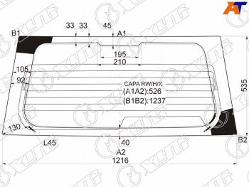 Стекло заднее (Цвет зеленый Обогрев) Honda Capa 98-02 XYG CAPA RW/H/X