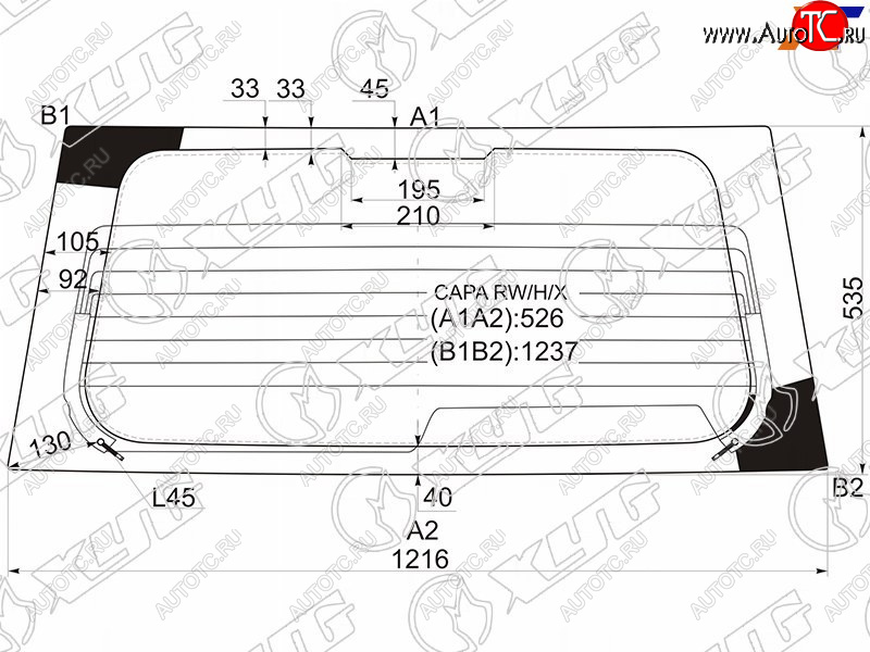9 949 р. Стекло заднее (Цвет зеленый Обогрев) Honda Capa 98-02 XYG CAPA RW/H/X  с доставкой в г. Кемерово