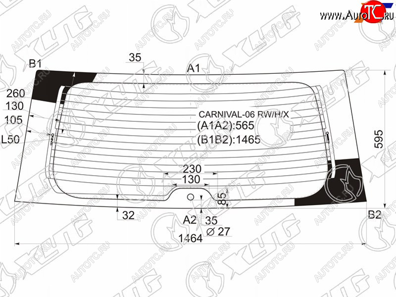 7 299 р. Стекло заднее (Цвет зеленый Обогрев) Kia Carnival 06-14  Hyundai Entourage 06-09 XYG CARNIVAL-06 RW/H/X  с доставкой в г. Кемерово