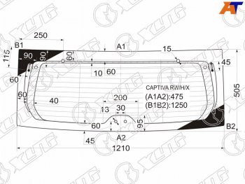 Стекло заднее с обогревом CHEVROLET CAPTIVA 06-16 OPEL ANTARA 06-16                                 XYG CAPTIVA RW/H/X