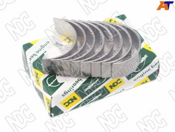 Вкладыши шатунные к-т 0,25 NISSAN WINGROADTIIDAX-TRAIL MR18DEMR20DE 05-                           NDC CB-1228A 025