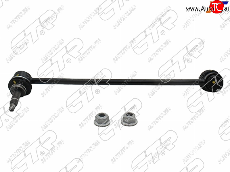 1 879 р. Тяга стабилизатора переднего MERCEDES BENZ C-CLASS 204 06-14E-CLASS 207 08-16 RH CTR CL0010R  с доставкой в г. Кемерово