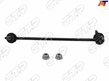 Тяга стабилизатора переднего MERCEDES BENZ C-CLASS 204 06-14E-CLASS 207 08-16 LH CTR CL0010L