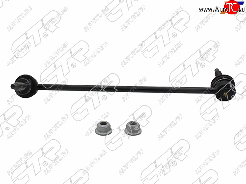 1 849 р. Тяга стабилизатора переднего MERCEDES BENZ C-CLASS 204 06-14E-CLASS 207 08-16 LH CTR CL0010L  с доставкой в г. Кемерово