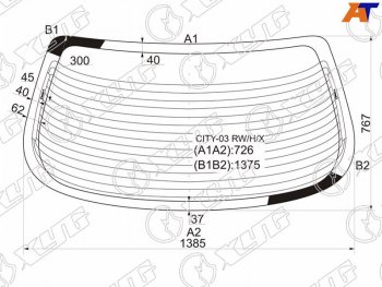8 499 р. Стекло заднее (Цвет зеленый Обогрев Антенна) Honda City 02-08  Fit Aria 02-09 XYG CITY-03 RW/H/X  с доставкой в г. Кемерово. Увеличить фотографию 2