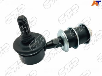 Тяга стабилизатора переднего NISSAN SUNNY B15ADWINGROADSUZUKU ESCUDOVITARA 98-LH=RH CTR CL0263