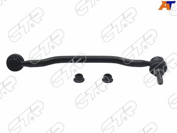 Тяга стабилизатора переднего NISSAN ALTIMAPRESAGEMAXIMATEANA 03-LH CTR CL0441