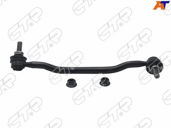 Тяга стабилизатора переднего NISSAN ALTIMAPRESAGEMAXIMATEANA 03-RH CTR CL0440