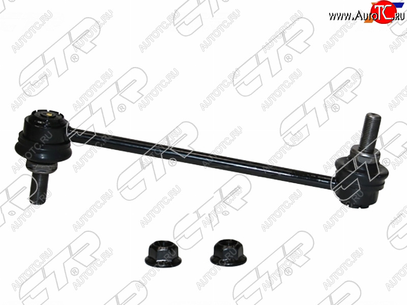 1 689 р. Тяга стабилизатора переднего NISSAN ELGRAND E51 02-10 LH=RH CTR CL0504  с доставкой в г. Кемерово