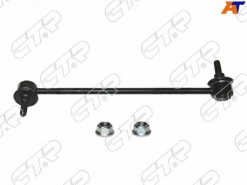 1 449 р. Тяга стабилизатора переднего BMW 1 E80E81 03-3 E90E91 04-13X1 08-15 LH CTR CL0649L  с доставкой в г. Кемерово. Увеличить фотографию 1