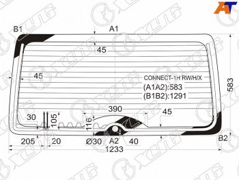 9 549 р. Стекло заднее (Цвет зеленый Обогрев) Ford Tourneo Connect 02-13 XYG CONNECT-1H RW/H/X  с доставкой в г. Кемерово. Увеличить фотографию 2