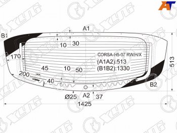 Стекло заднее (Цвет зеленый Обогрев 5D HBK) Opel Corsa 06-14 XYG CORSA-H5-07 RW/H/X