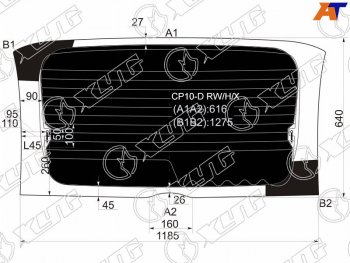 Стекло заднее (Затемненное Обогрев) Toyota Funcargo 99-05  Yaris Verso 99-06 XYG CP10-D RW/H/X