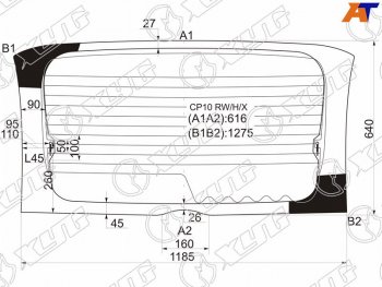 Стекло заднее (Цвет зеленый Обогрев) Toyota Funcargo 99-05  Yaris Verso 99-06 XYG CP10 RW/H/X