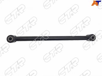 Тяга задней подвески поперечная HYUNDAI SONATA (EF) 01-13KIA OPTIMAMAGENTIS 01-05 LH=RH CTR CQ0140