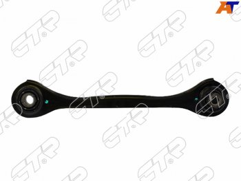 2 359 р. Рычаг подвески задней VW TIGUAN 07-JETTA 05-SKODA OCTAVIA 04-YETI 09-SUPERB 09-LH CTR CQVW-5  с доставкой в г. Кемерово. Увеличить фотографию 3