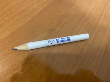 23 р. Карандаш мини  stick  с доставкой в г. Кемерово. Увеличить фотографию 1
