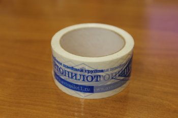 135 р. Липкая лента (скотч) с логотипом Автопилот 50х66  skotch  с доставкой в г. Кемерово. Увеличить фотографию 1