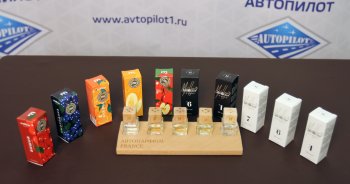 9 449 р. Набор №1 автомобильного парфюма Meilleur 50шт.  nmel1  с доставкой в г. Кемерово. Увеличить фотографию 1