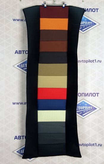 226 р. Комплект салонных чехлов Образец экокожа - классика  obrazecbr Автопилот  с доставкой в г. Кемерово. Увеличить фотографию 1