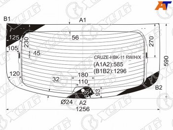 7 599 р. Стекло заднее (Цвет зеленый Обогрев 5D HBK) Chevrolet Cruze 12-15 XYG CRUZE-HBK-11 RW/H/X  с доставкой в г. Кемерово. Увеличить фотографию 1