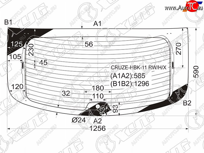 7 599 р. Стекло заднее (Цвет зеленый Обогрев 5D HBK) Chevrolet Cruze 12-15 XYG CRUZE-HBK-11 RW/H/X  с доставкой в г. Кемерово