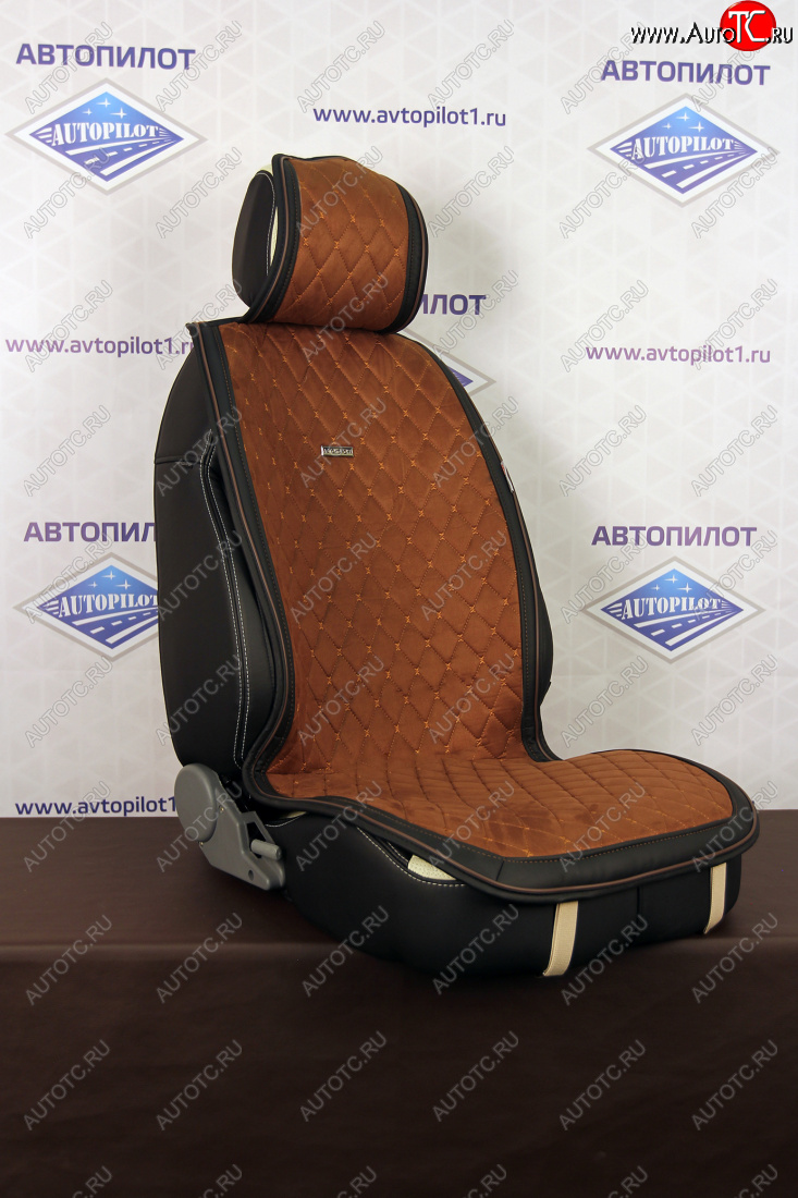 2 099 р. Alkantara Lux  pv012-012-012  с доставкой в г. Кемерово