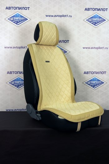 Alkantara Lux Plus (комплект)  pv078-078-078-k