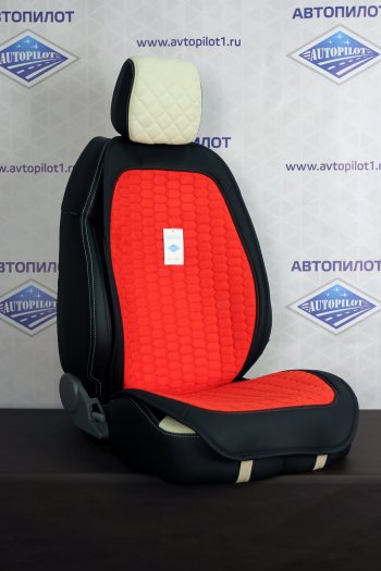 Alkantara Soty Plus (комплект)  mfc021-k