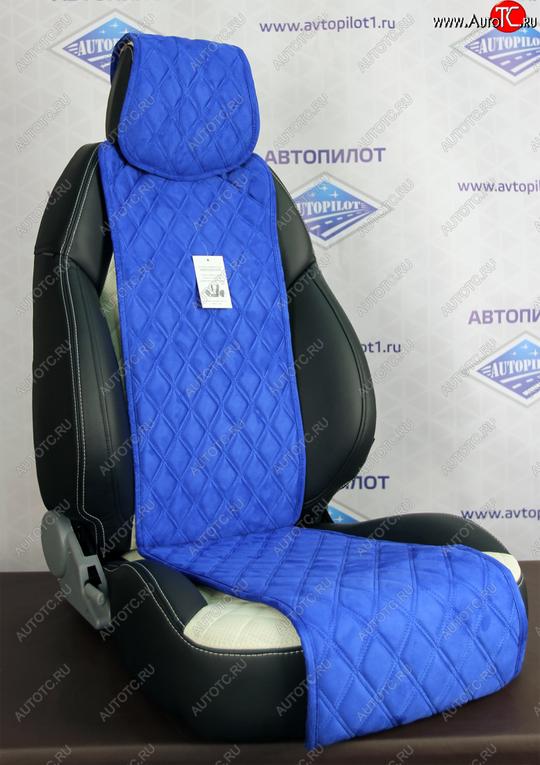 5 999 р. GT Plus (комплект)  jpr017-9  с доставкой в г. Кемерово