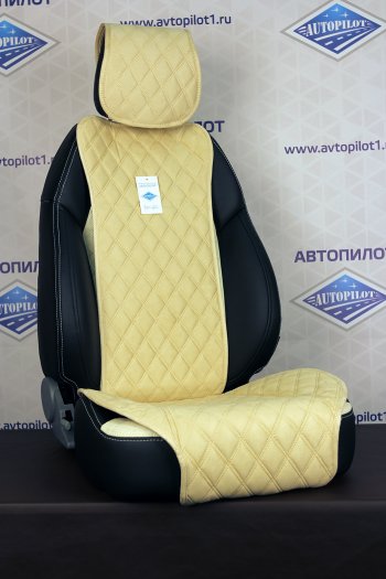 1 639 р. Turbo  ypr014-2  с доставкой в г. Кемерово. Увеличить фотографию 1