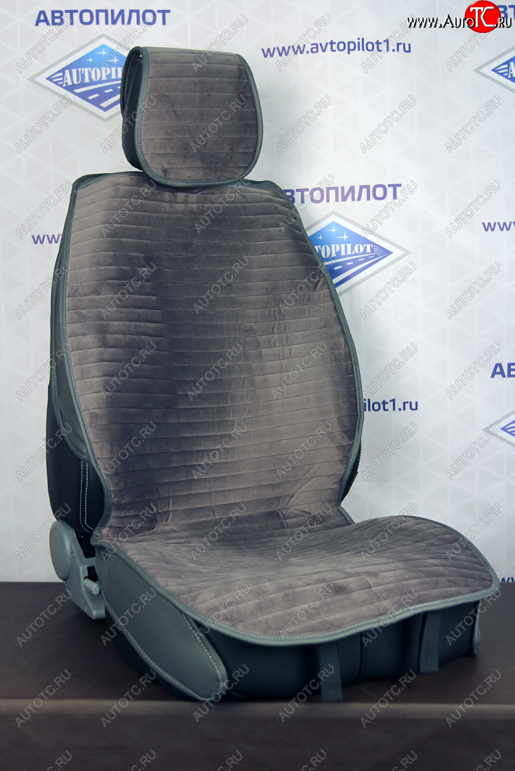 2 679 р. Velur Classic  velc022  с доставкой в г. Кемерово