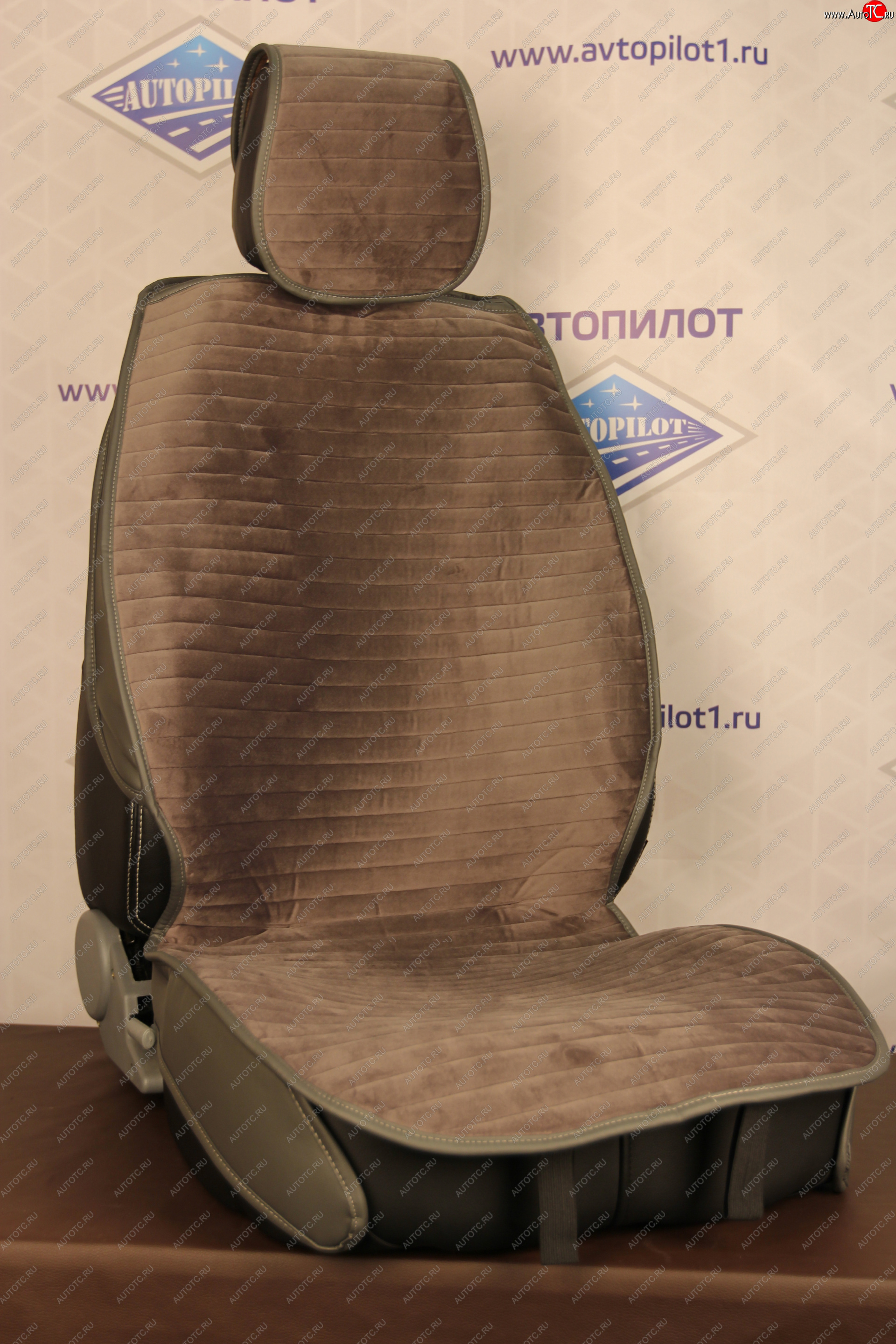 2 679 р. Velur Classic  velc033  с доставкой в г. Кемерово