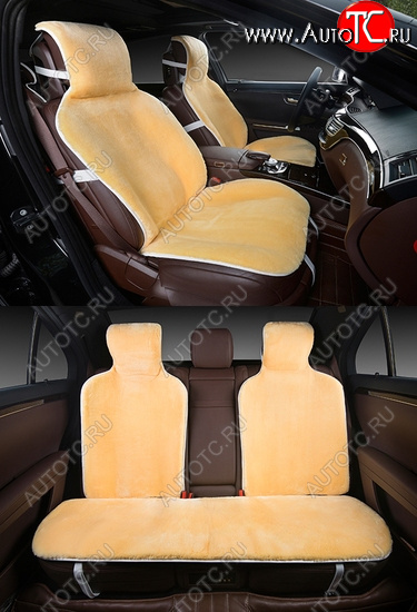 5 999 р. Искусственный мех (короткий ворс)  ikomp014  с доставкой в г. Кемерово
