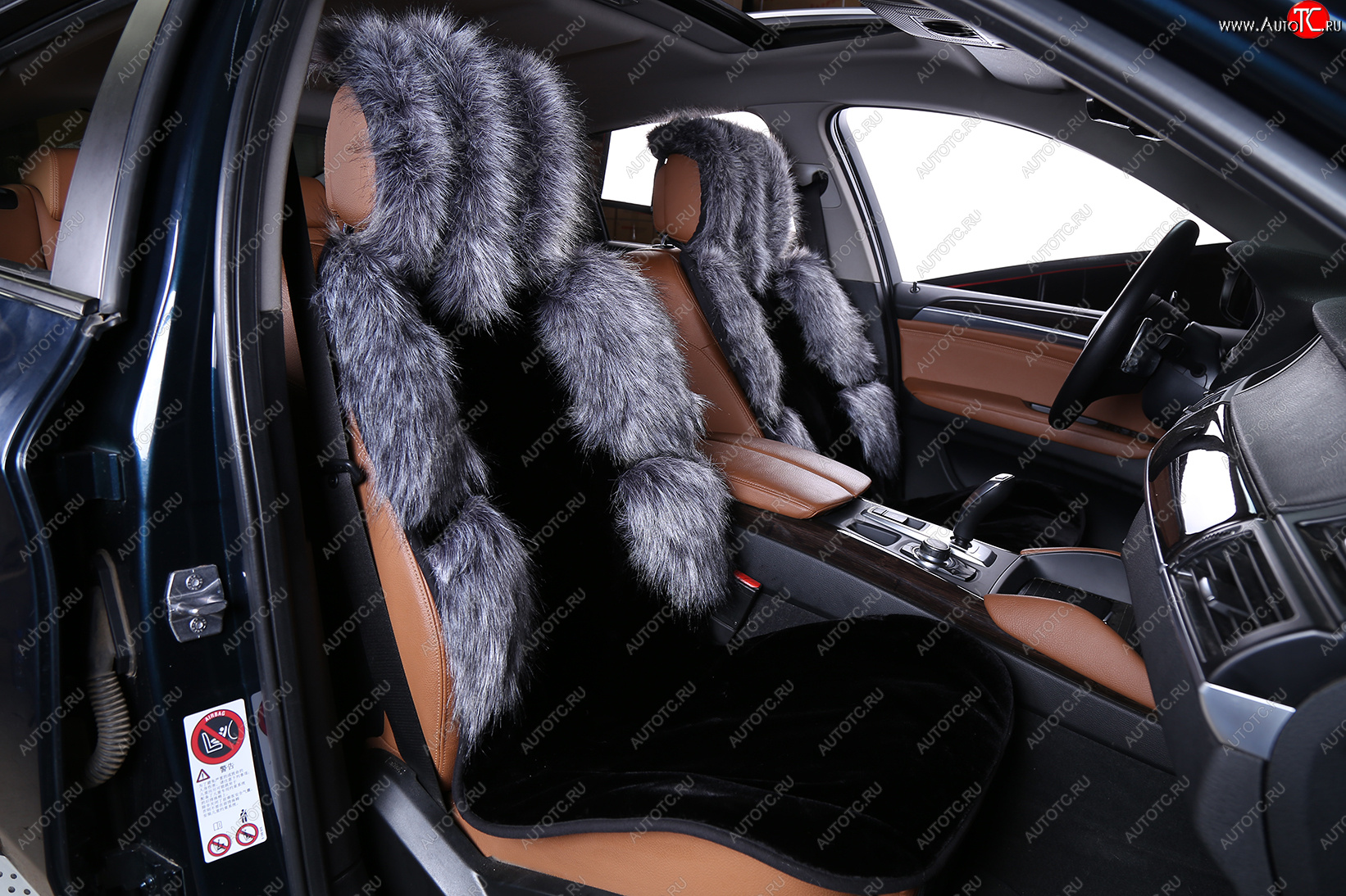 5 349 р. Искусственный мех (лиса)  ilis202k  с доставкой в г. Кемерово